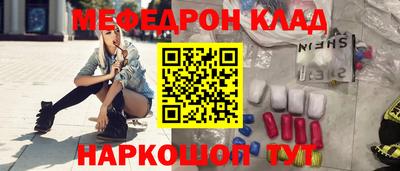 прущая мука Коммунар