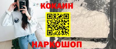 герыч Комсомольск-на-Амуре
