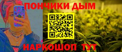герыч Комсомольск-на-Амуре
