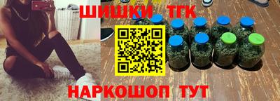 прущая мука Коммунар