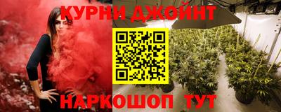 прущая мука Коммунар