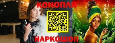 прущая мука Коммунар