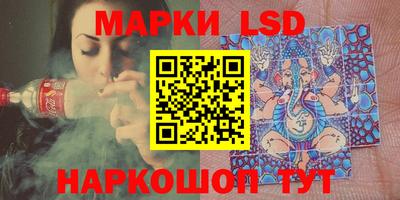 прущая мука Коммунар