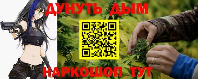 прущая мука Коммунар