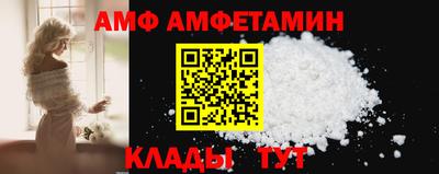 прущая мука Коммунар