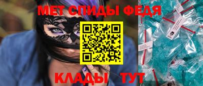 герыч Комсомольск-на-Амуре