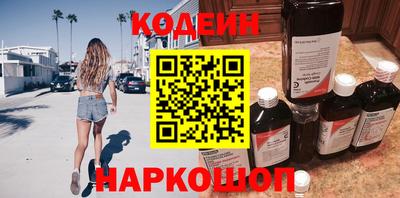 прущая мука Коммунар