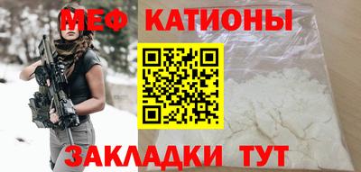 герыч Комсомольск-на-Амуре