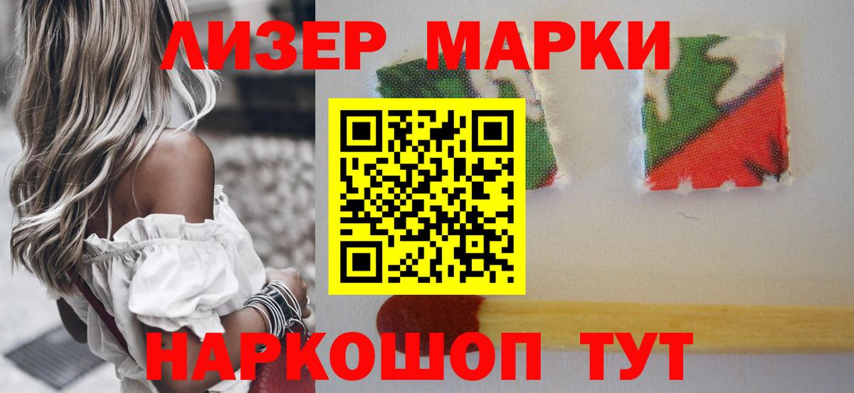 Королёв  МЕГА ССЫЛКА  ЛСД экстази  Вход с VPN  Лсд 25 экстази кислота  ЛСД экстази ecstasy 